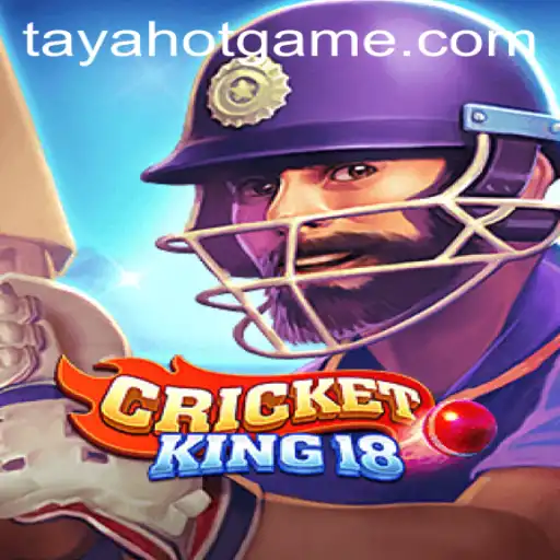 CricketKing18: The Ultimate Cricket Experience